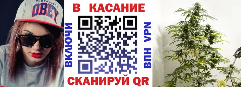 Наркошоп Липецк COCAIN  A PVP  МЕГА   Мефедрон  Канабис 