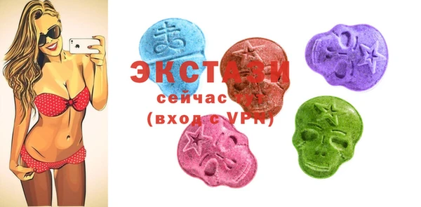 наркотики Богородск
