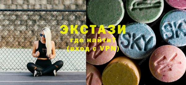 прущие крисы Богданович