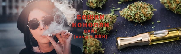 прущие крисы Богданович