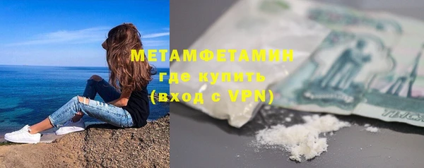 прущие крисы Богданович