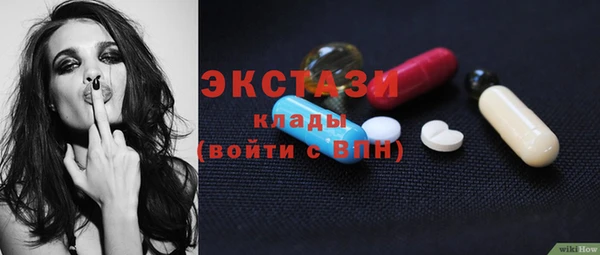 прущие крисы Богданович