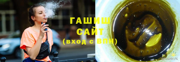 наркотики Богородск
