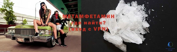 наркотики Богородск