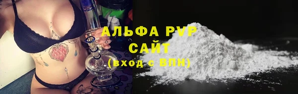 наркотики Богородск