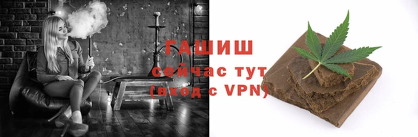 прущие крисы Богданович