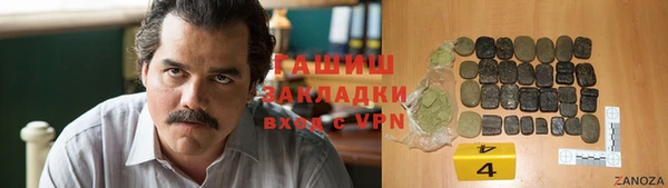 прущие крисы Богданович