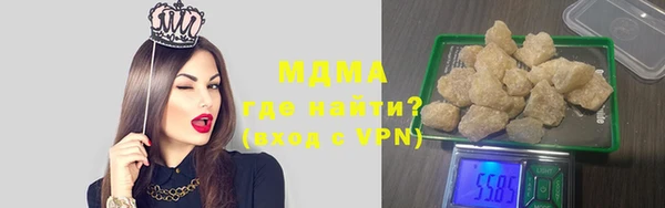 прущие крисы Богданович