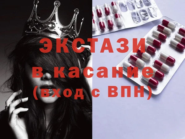 наркотики Богородск