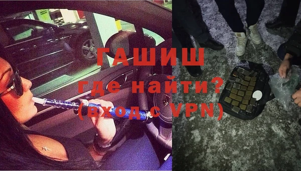 прущие крисы Богданович
