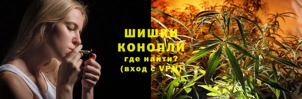 прущие крисы Богданович
