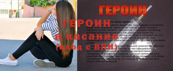 прущие крисы Богданович