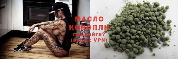 прущие крисы Богданович